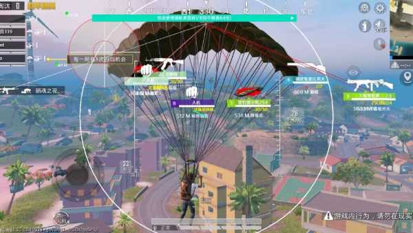 和平精英辅助软件详细评测：哪款值得信赖？